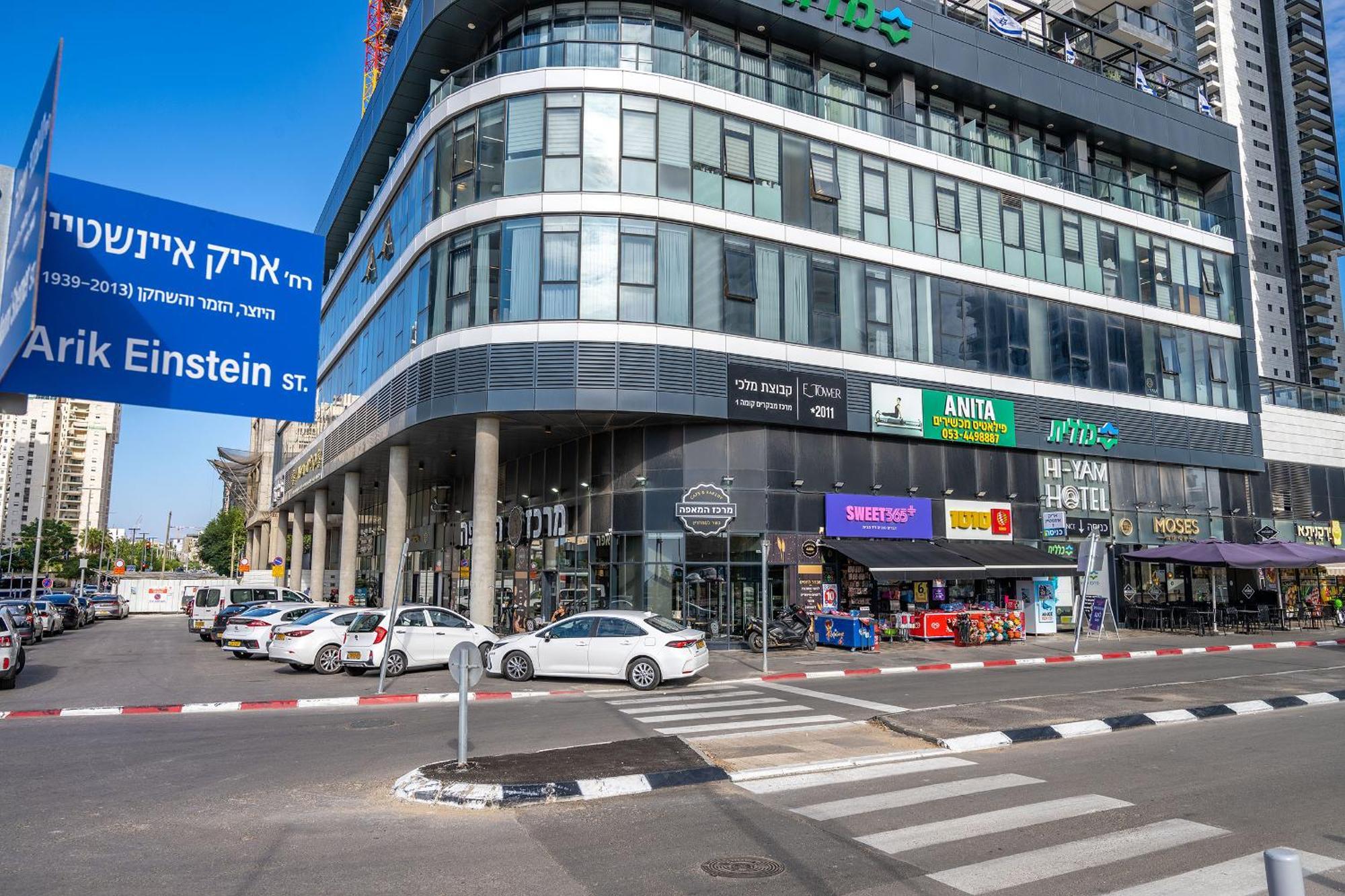 Hi-Yam Seaview Apartments & Suites - יש ממ"ד Bat Yam Exterior foto